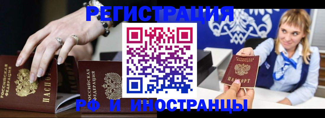 пропишу в квартире в Подпорожье